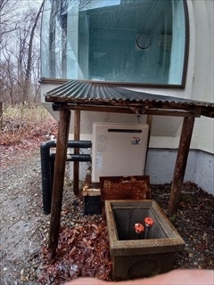 那須町 ガス給湯器 交換 激安 最安